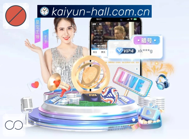 Platform Overview