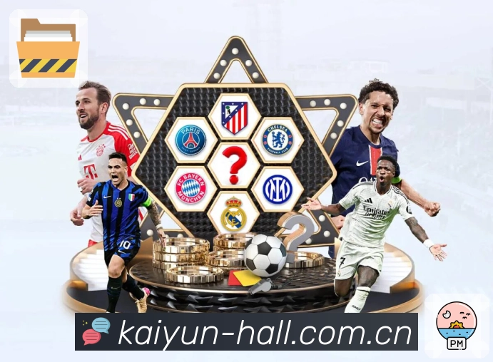 使命目标与平台蓝图