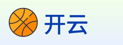 开云 Logo